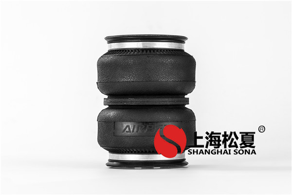 生產(chǎn)出來的橡膠<a href='http://m.lovewangjing.cn/' target='_blank'><u>空氣彈簧</u></a>如何修整？