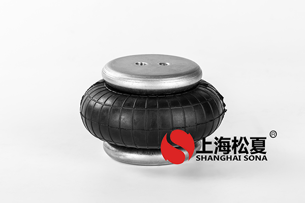 橡膠<a href='http://m.lovewangjing.cn/' target='_blank'><u>空氣彈簧</u></a>空氣懸架的優(yōu)點(diǎn)