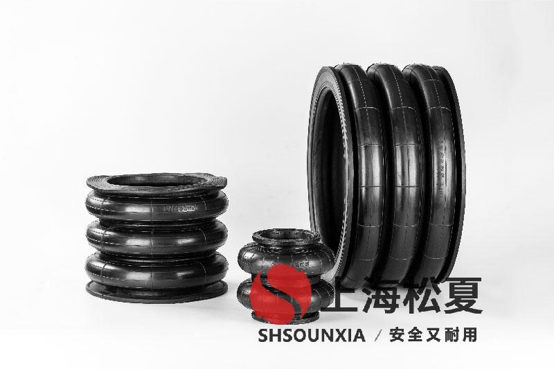 四頭鉸鏈鉆孔機(jī)安裝橡膠<a href='http://m.lovewangjing.cn/' target='_blank'><u>空氣彈簧</u></a>減震器GF280/206-2
