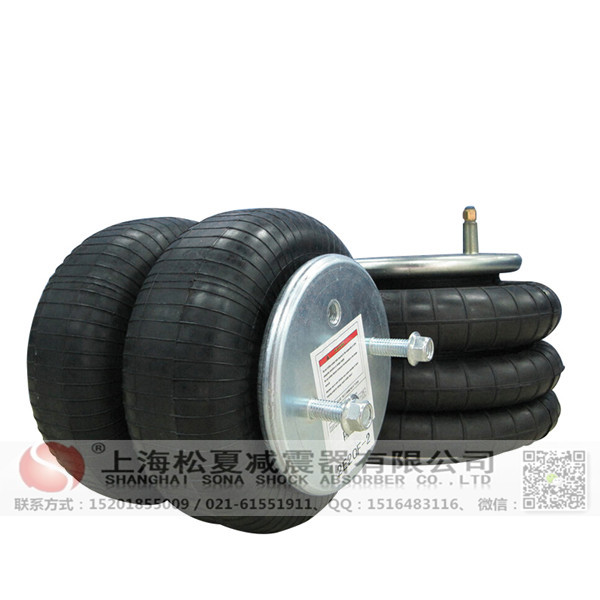 船用橡膠<a href='http://m.lovewangjing.cn/' target='_blank'><u>空氣彈簧</u></a>