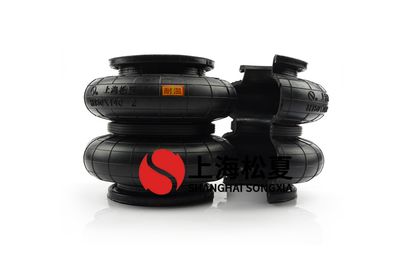 <a href='http://m.lovewangjing.cn/' target='_blank'><u>空氣彈簧</u></a>漏電開關(guān)是什么