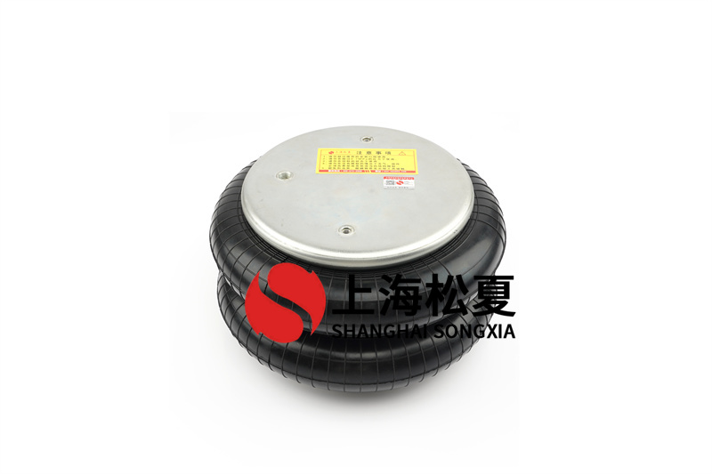液壓試驗機<a href='http://m.lovewangjing.cn/' target='_blank'><u>空氣彈簧</u></a>安裝方法