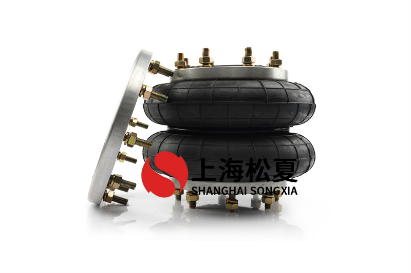 膜片式<a href='http://m.lovewangjing.cn/' target='_blank'><u>空氣彈簧</u></a>規(guī)格設(shè)計方案