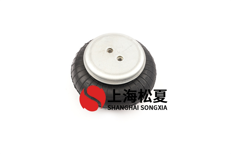 橡膠<a href='http://m.lovewangjing.cn/' target='_blank'><u>空氣彈簧</u></a>的彎曲應(yīng)變