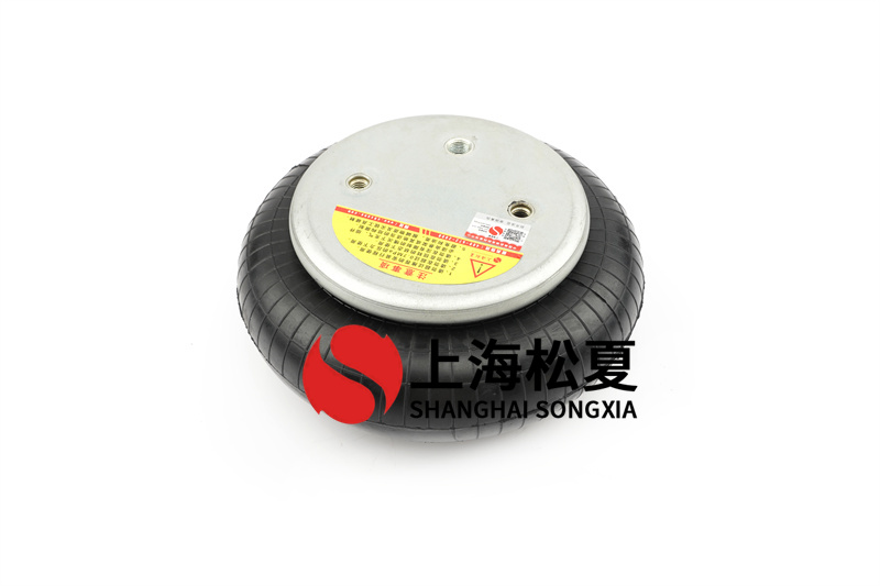 橡膠<a href='http://m.lovewangjing.cn/' target='_blank'><u>空氣彈簧</u></a>共振頻率和防護(hù)的關(guān)聯(lián)
