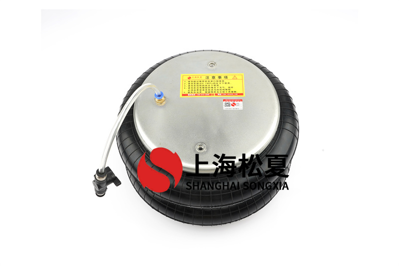囊式<a href='http://m.lovewangjing.cn/' target='_blank'><u>空氣彈簧</u></a>的設(shè)計方案