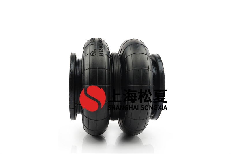 <a href='http://m.lovewangjing.cn/' target='_blank'><u>空氣彈簧</u></a>的彈性極限和高載荷